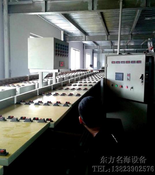中山市东方自动化设备有限公司
