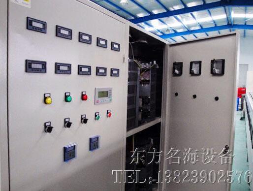 中山市东方自动化设备有限公司 中山市东方自动化设备有限公司